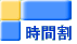 ���Ԋ�