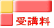 ��u��